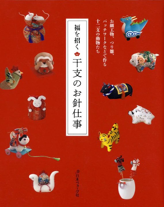 🦋 기시와다 자연 자료관 (Kishiwada Shizen Shiryōkan) 이미지 5